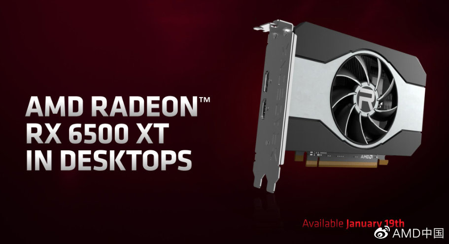 蓝宝石发布 AMD RX 6500 XT 8GB “大显存”显卡