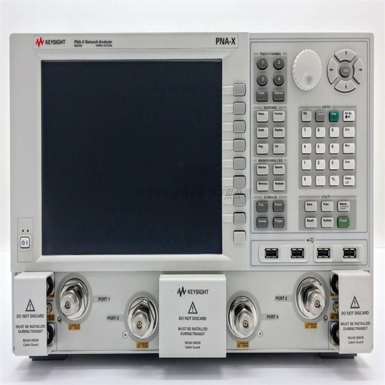 AGILENT安捷伦N5225A PNA微波网络分析仪
