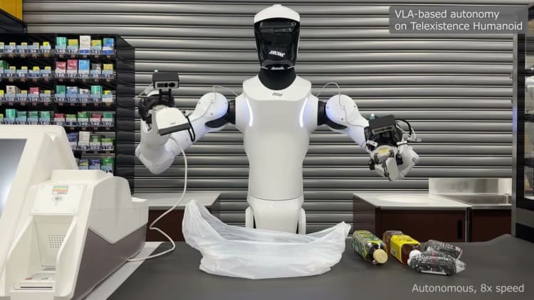 日本TX推出便利店装袋机器人,计划2029年商用