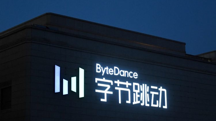 字节跳动加速自研AI芯片，或与三星合作代工