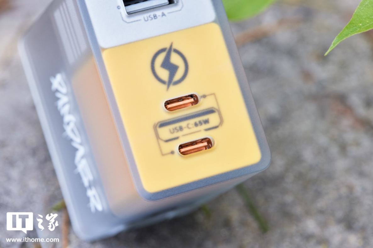 【IT之家评测室】魅族 PANDAER 65W「变速箱」潮充:外观不再局限黑白,充电不被协议束缚 图片 24