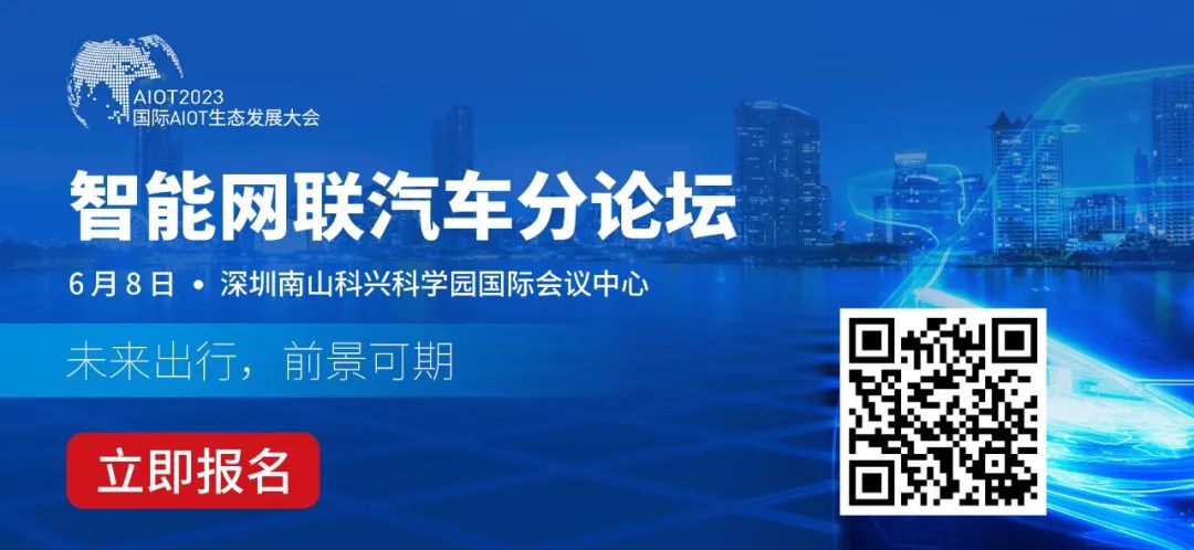 中国电动汽车充电专利数量全球领先