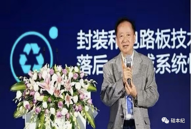 蒋尚义——夹缝中的半导体大佬