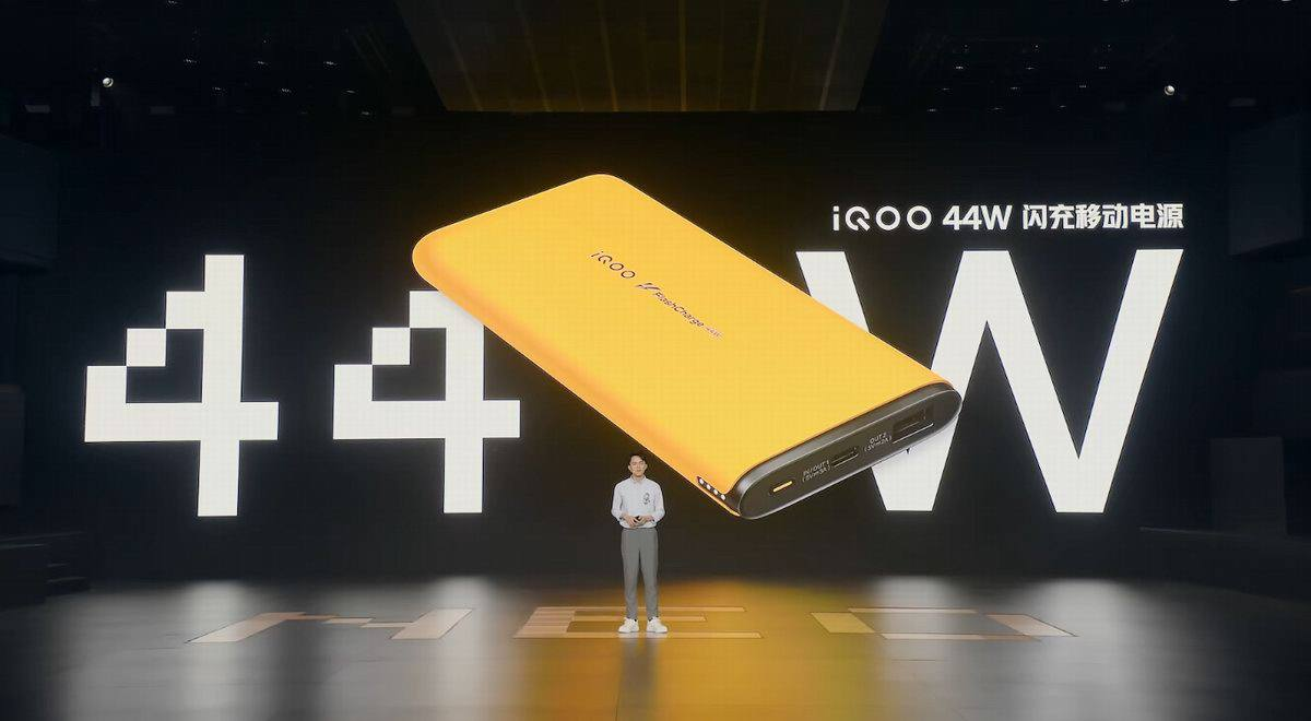 芯海科技usb-pd快充整体解决方案,为type-c pd应用提供全方位解决方案