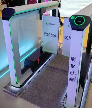 1701741873209477.jpg 加贺富仪艾深度文章配图——2.jpg