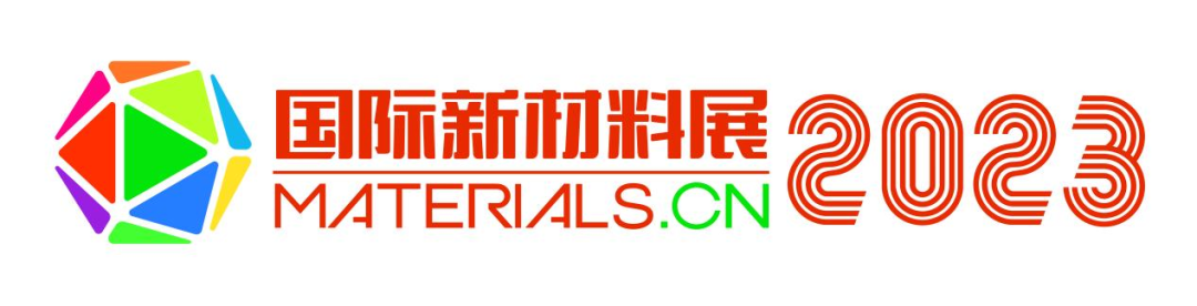 如何1天找到未来1年产品研发、生产需要的新材料新工艺？