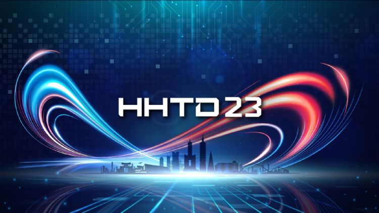 2023年富士康科技日主视觉。富士康