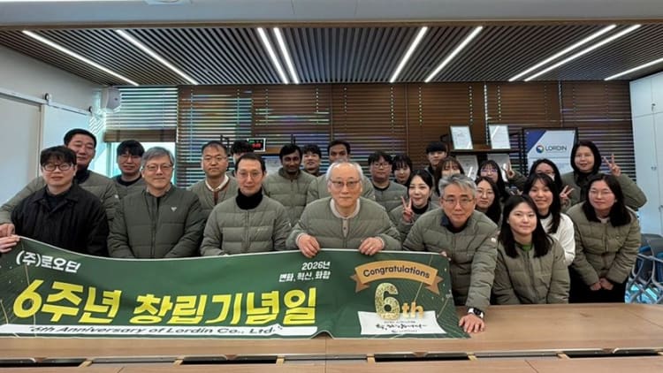 韩国Lordin加速蓝光OLED研发，拟2027年IPO