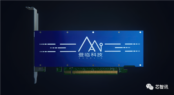 登临科技获中网投独家投资！自创GPU+架构，可兼容CUDA/OpenCL