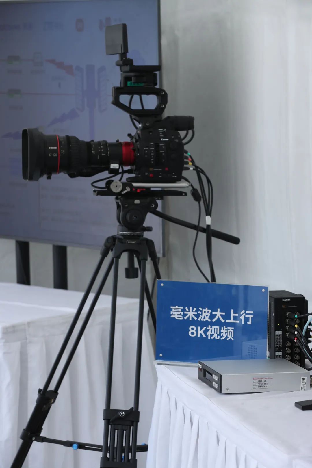 高通5G毫米波技术两大典型应用场景外场演示成功，进一步释放5G潜能