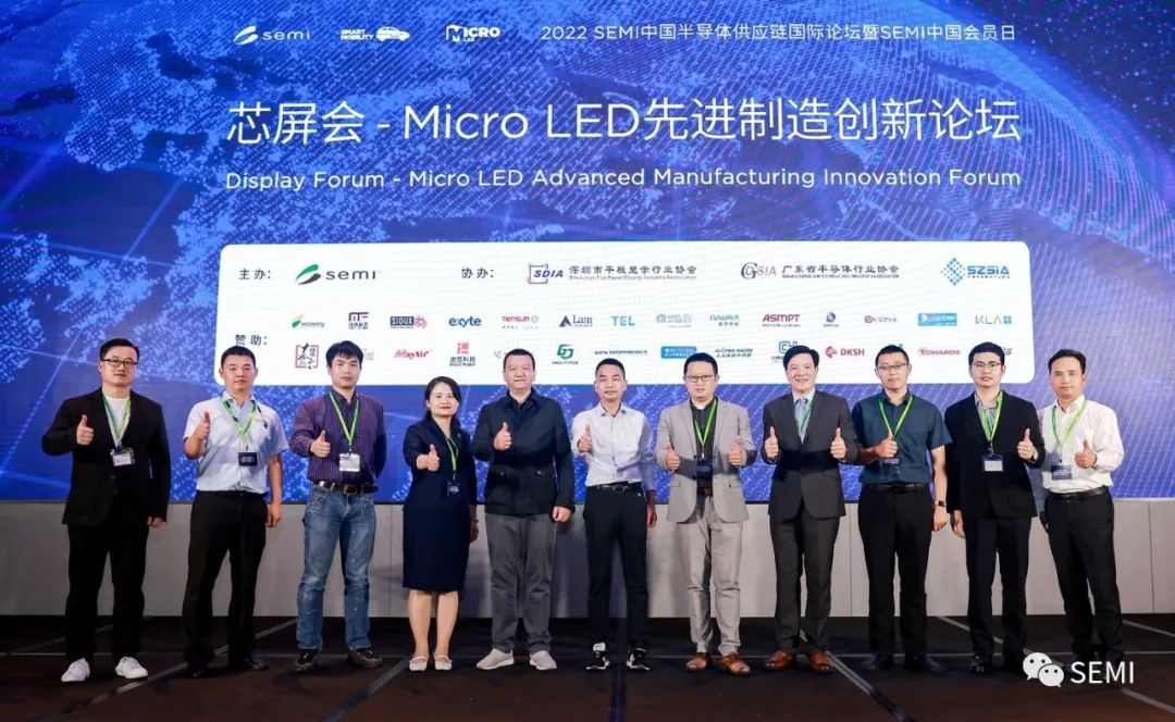 通过先进制造创新打造Micro LED量产与成本的平衡点