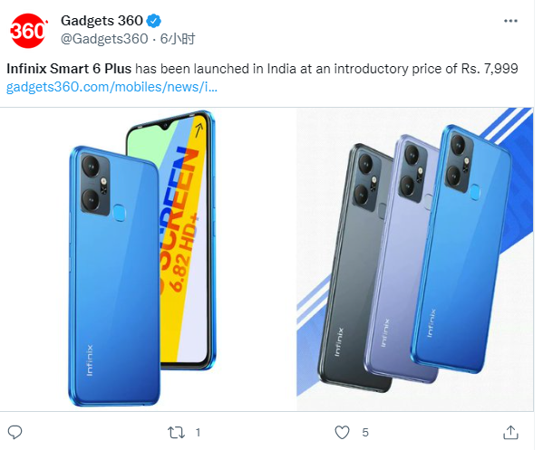传音 Infinix Smart 6 Plus 手机印度版发布:搭载联发科 Helio G25 芯片,前置自拍双 LED 闪光灯
