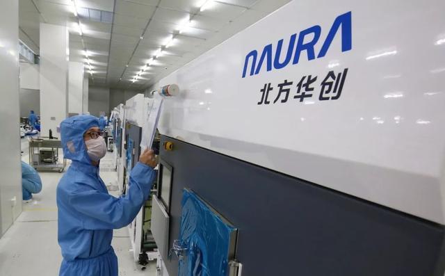 北方华创2024年净利大涨，2025年一季度再迎增长