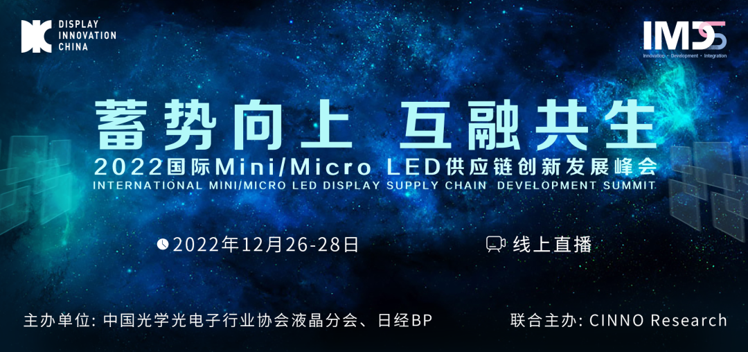 传SK海力士将大幅削减30%团队！给予更多年轻高管领导权