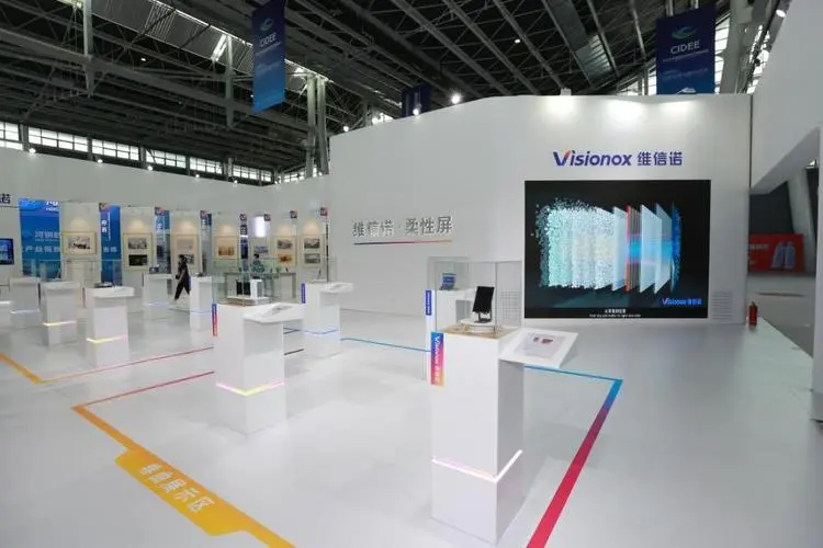 维信诺AMOLED面板出货量全球领先，智能穿戴市场快速增长