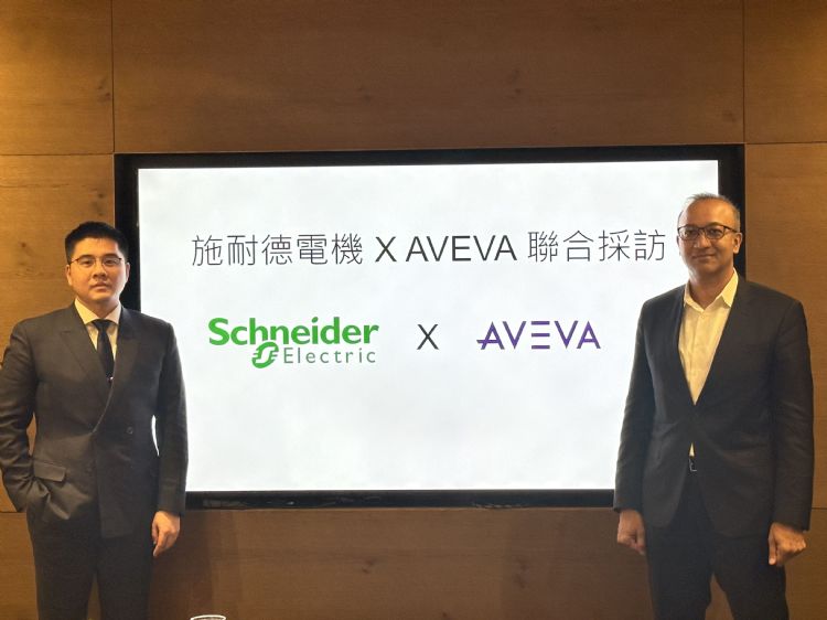 施耐德电机关键电力与永续事业部总经理黄建棠(左)、Aveva资深副总裁暨亚太区总监Emon Zaman(右)。廖家宜摄 施耐德电机关键电力与永续事业部总经理黄建棠(左)、Aveva资深副总裁暨亚太区总监Emon Zaman(右)。廖家宜摄