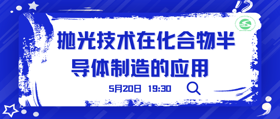 安森美&上能电气 | 携手助力碳化硅光储应用落地