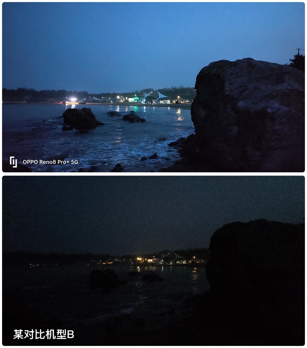 海上的风景