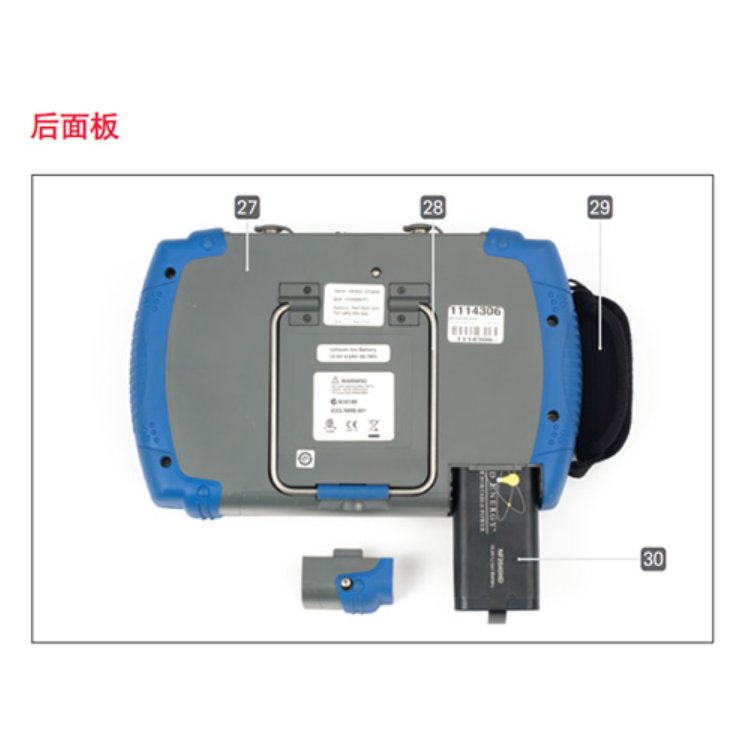 是德科技KeysightN9343C手持式射频频谱分析仪