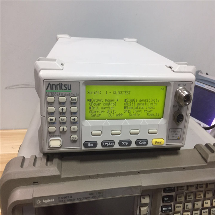 Anritsu MT8852A/MT8852B通信分析仪