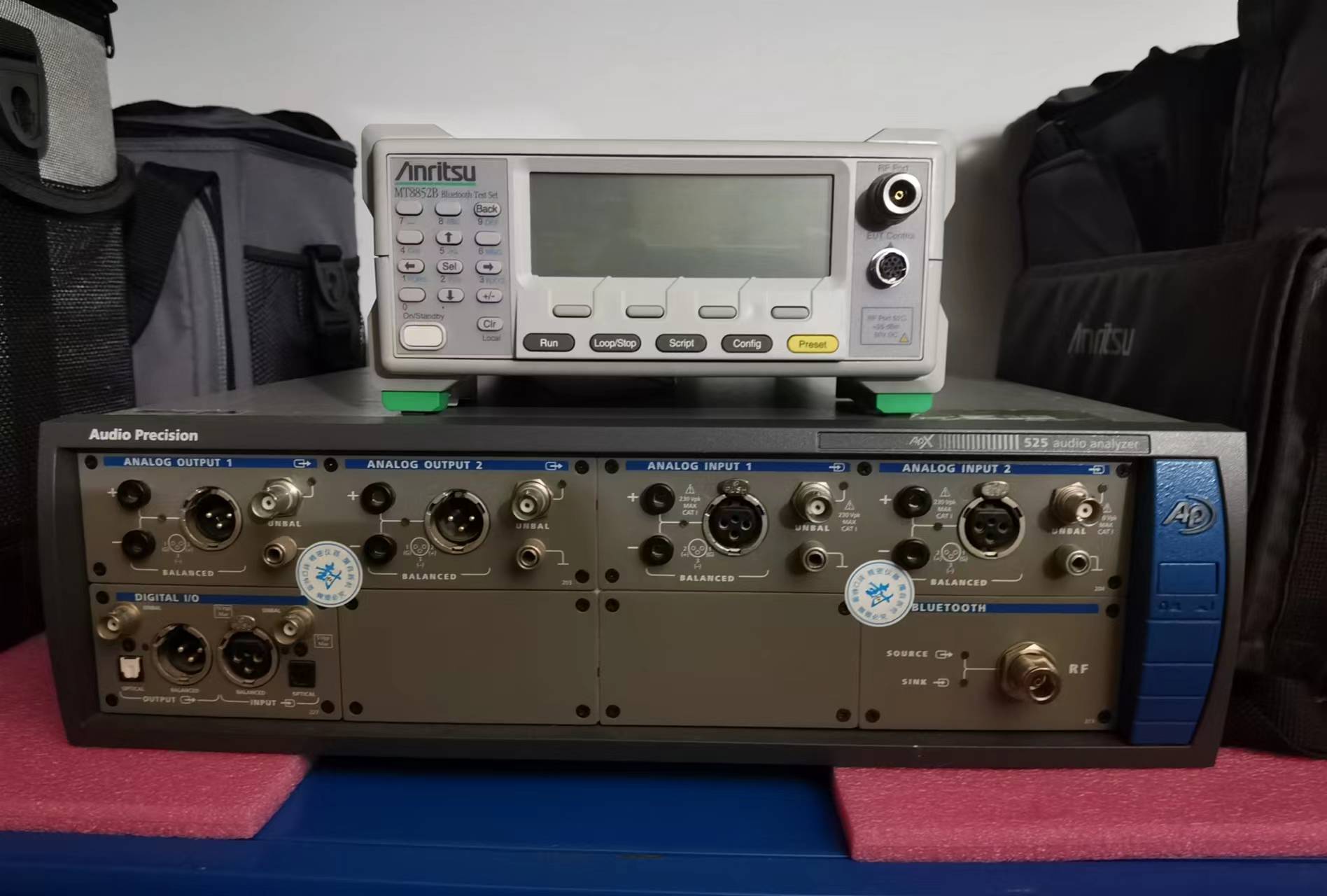 APX525 美国音频分析仪
