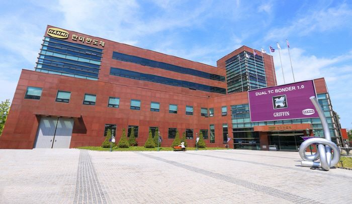 韩美半导体业绩面临多重挑战，SK海力士取消追加订单