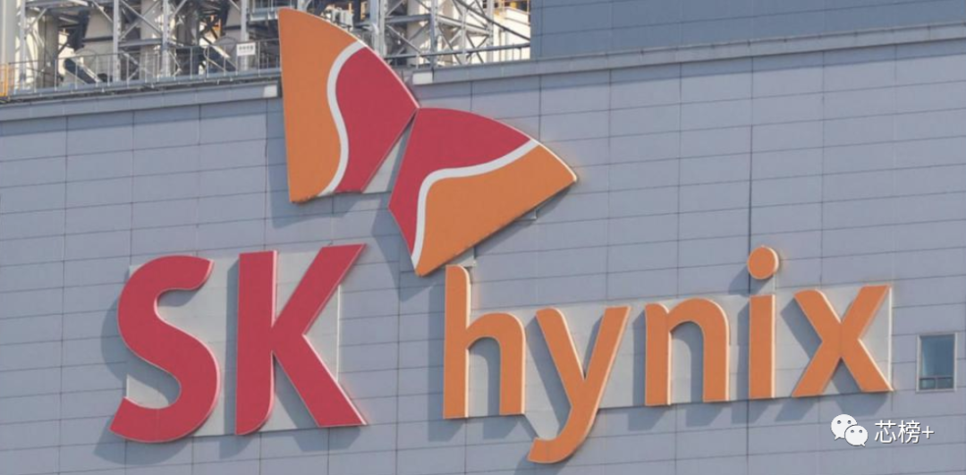 SK海力士独家声明：未研究过“转移中国工厂设备”计划