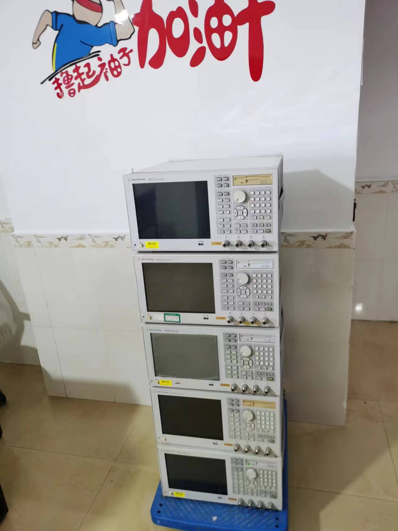 E5071B 认准鹏庆e5071b -Agilent E5071B