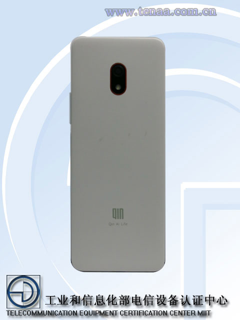 多亲 F22 Pro 取得工信部入网许可:重 116 克,有望在近期发布