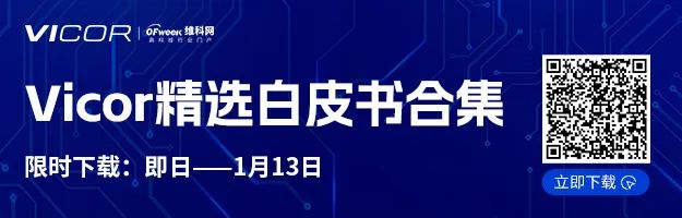苹果拟砍iPhone供应链价格！