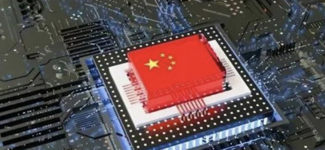 英特尔致客户函件流出：FPGA涨价，最高20%！