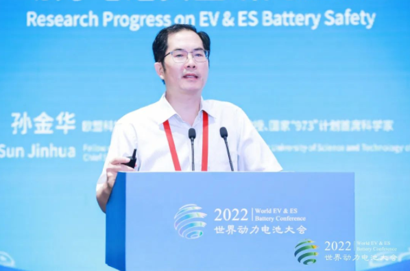微信截图_20220725095616.png