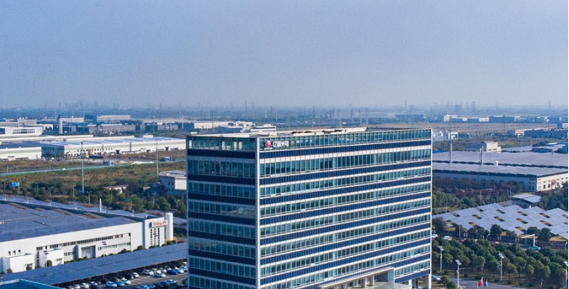 亿晶光电：上半年国际发货975MW，同比增长297.13%