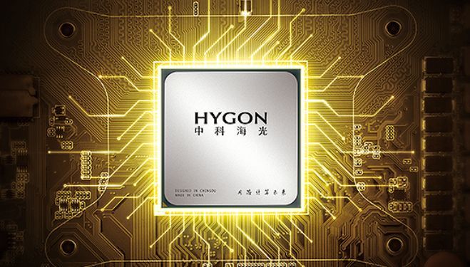 海光CPU+DCU双主轴策略加速AI芯片市场布局