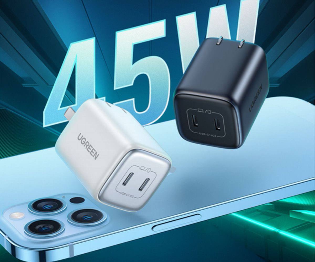 绿联推出45W双口氮化镓充电器，支持双iPhone同时快充