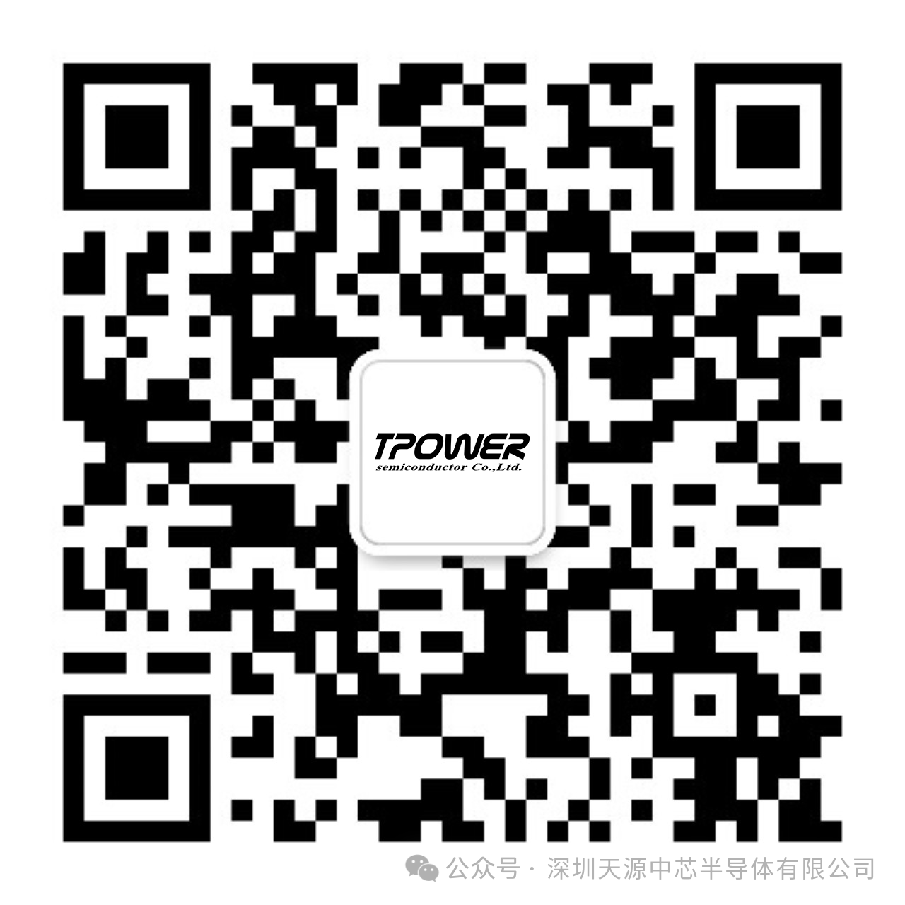 TP8018 精准调控，轻松驱动——100V内置MOS降压型LED恒流驱动芯片