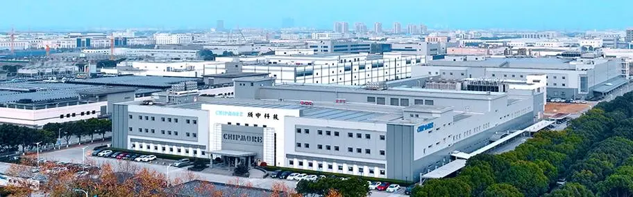 颀中科技启用合肥研发中心