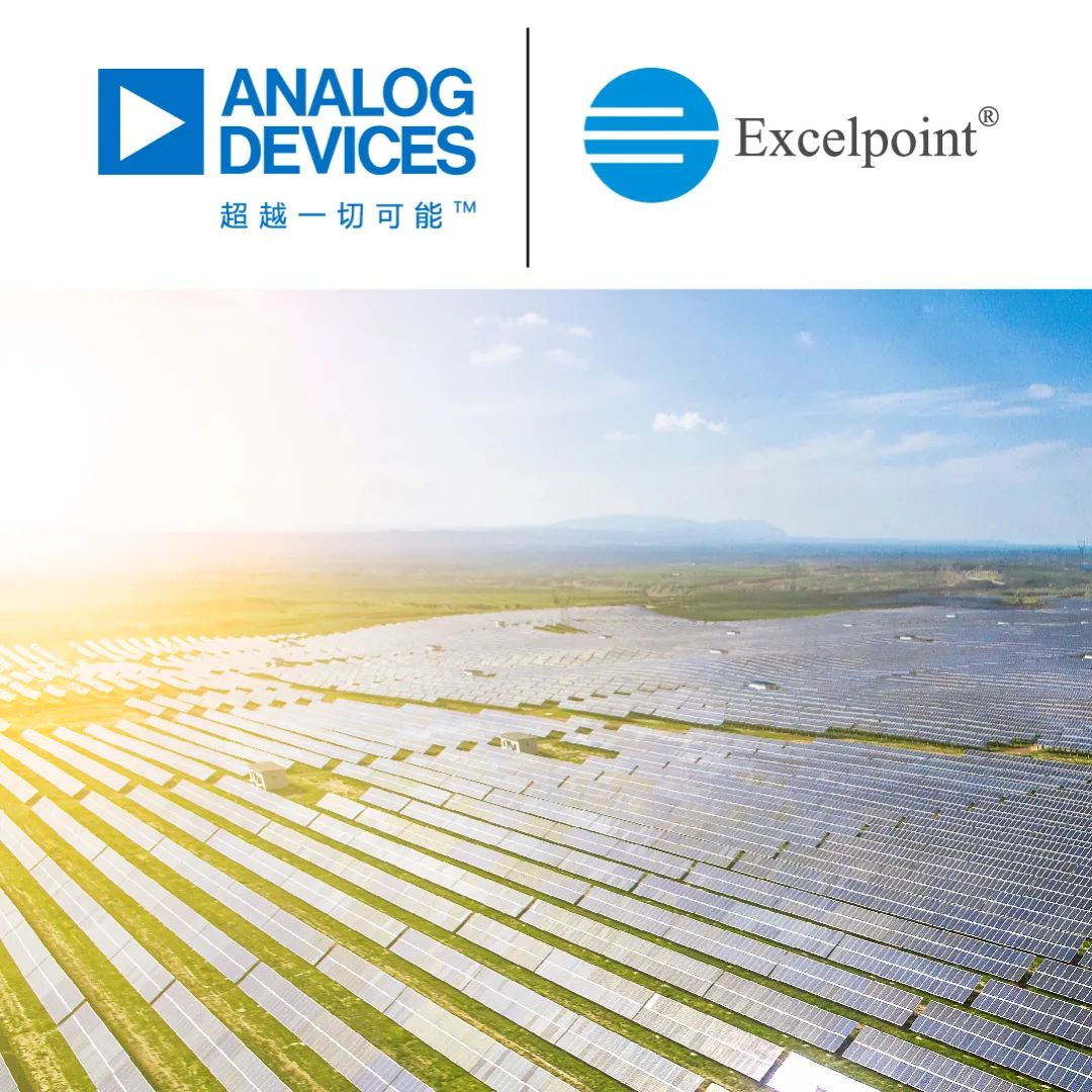 【有奖问答】ADI太阳能模拟器方案 24小时高精度拟合太阳光谱