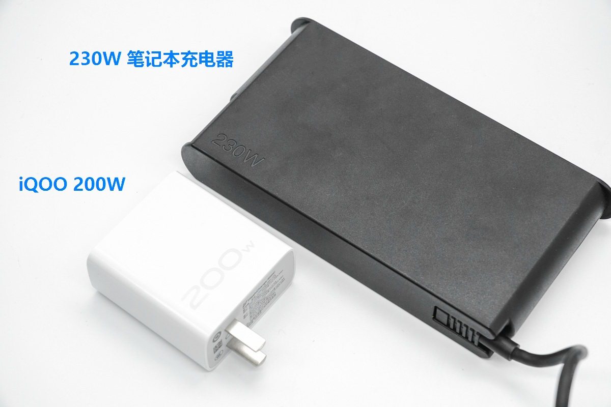 一文看懂iQOO 200W超快闪充的划时代意义-充电头网
