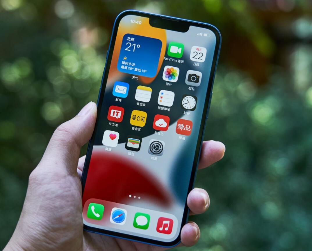 分析师：今年秋季苹果 iPhone 14 / Pro 强劲势头将遭遇“消费者购买疲软”考验