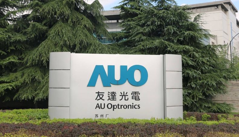 友达关闭新加坡产线，设备将迁回台湾