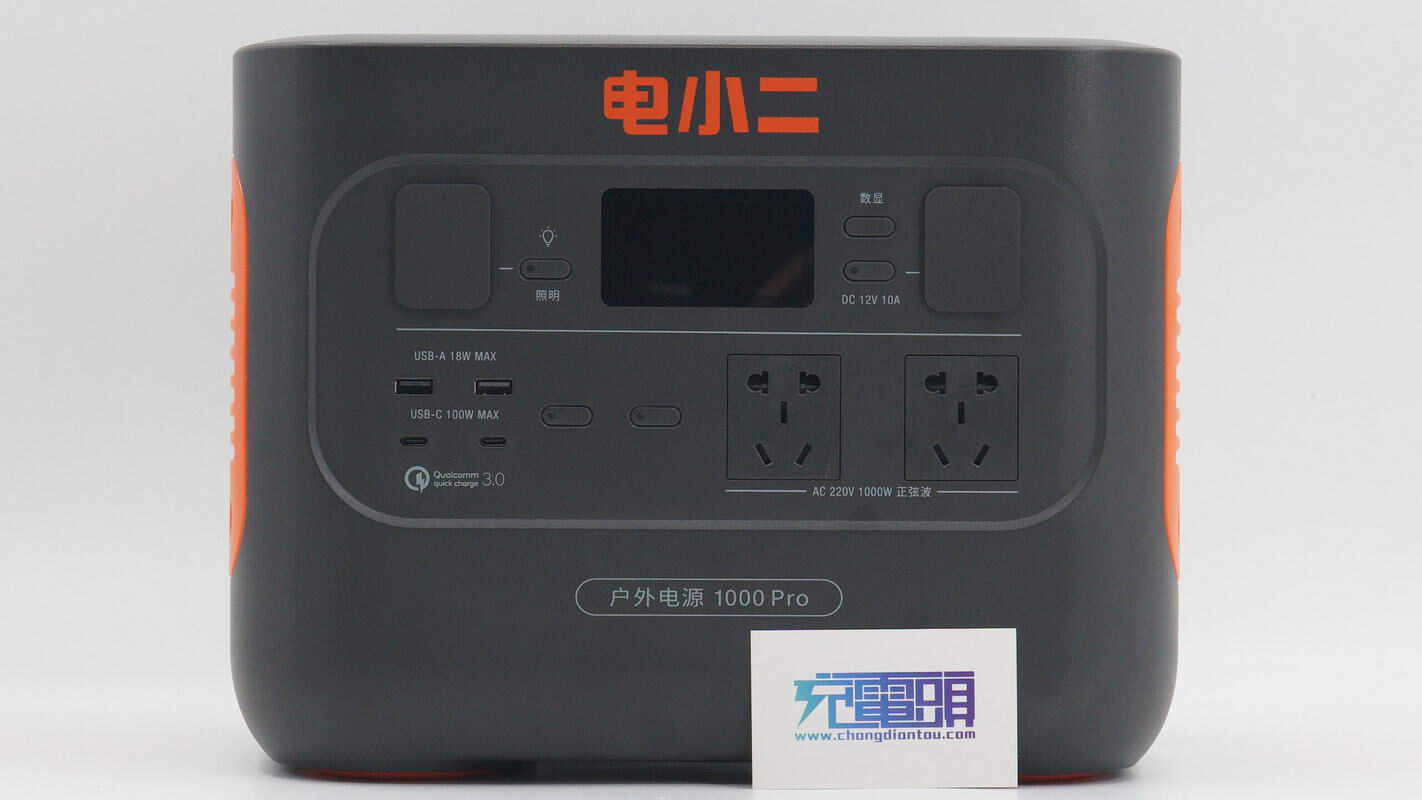 镓未来G1N65系列氮化镓开关管在大功率电源场景应用案例汇总-充电头网