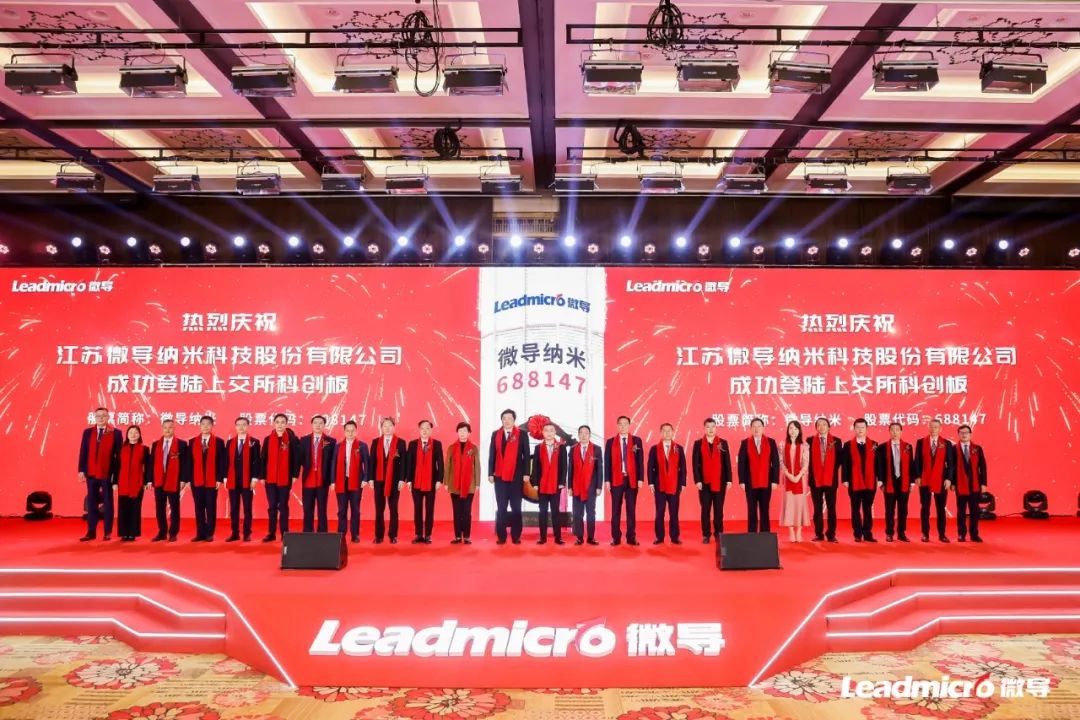 微导纳米：国内ALD设备“第一股”，科创板上市！
