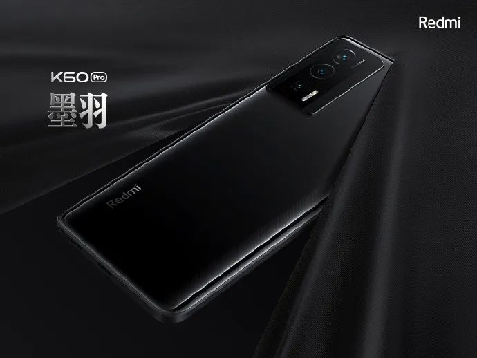 3299 元起,小米 Redmi K60 Pro 发布:搭载骁龙 8 Gen 2,支持 120W 有线 + 30W 无线充电