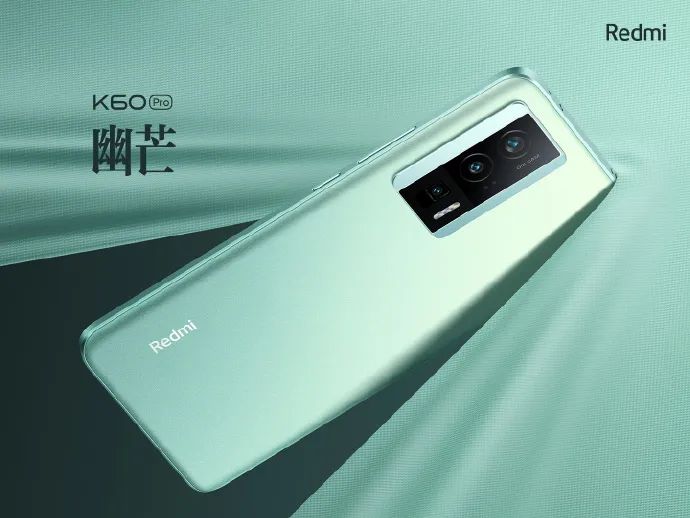 3299 元起,小米 Redmi K60 Pro 发布:搭载骁龙 8 Gen 2,支持 120W 有线 + 30W 无线充电