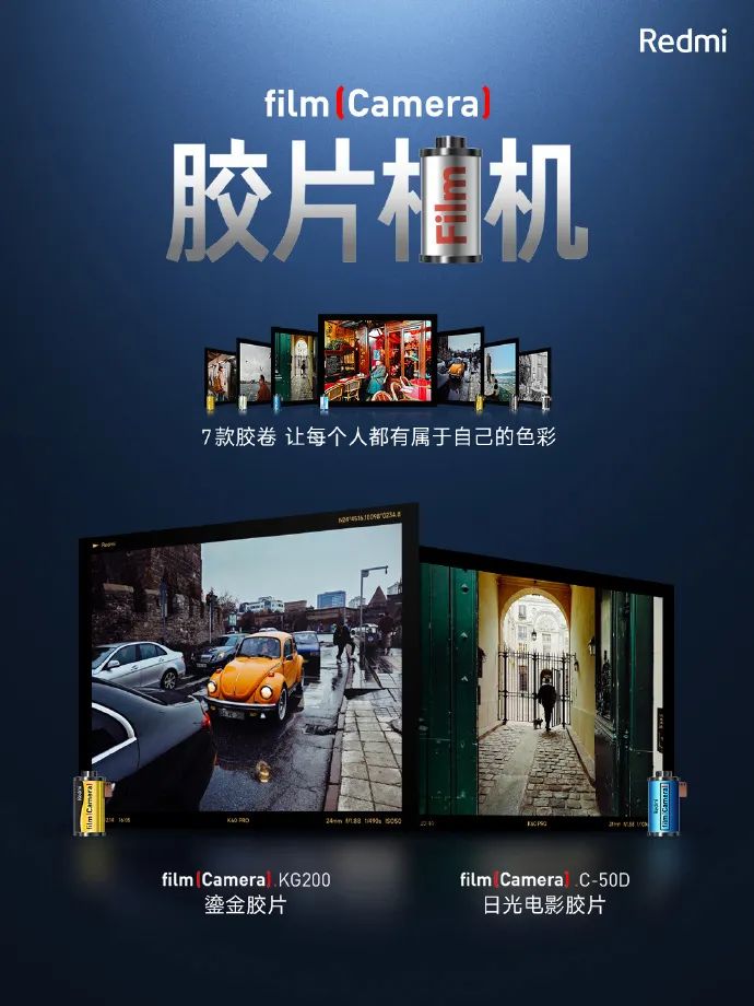 3299 元起,小米 Redmi K60 Pro 发布:搭载骁龙 8 Gen 2,支持 120W 有线 + 30W 无线充电