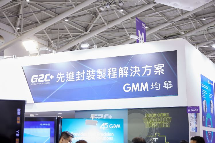 台厂对CPO与矽光子技术并不全然陌生，测试供应链估计2025真正起飞。李建梁摄（数据照）