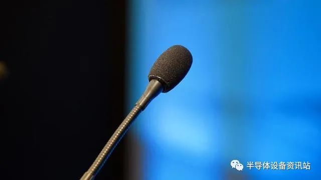 外交部就美方宣布推迟美国务卿布林肯访华行程答记者问