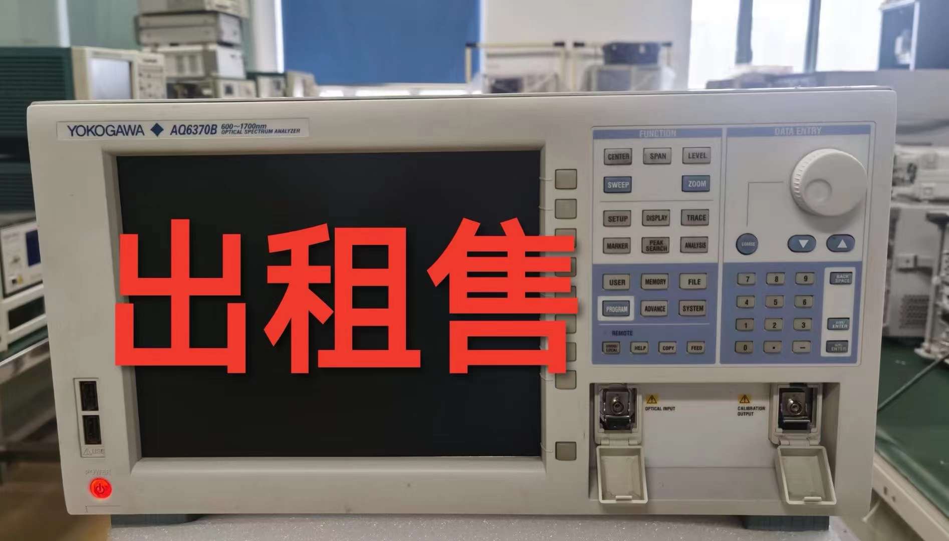 keysight M8195A 65 GSa/s 任意波形发生器