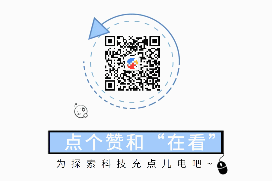 刘德音称台积电能帮助“稳定”中美关系；​苹果全系电脑更新搭载自家处理器；荷兰政府将审查安世半导体收购Novi事宜 | 新闻速递